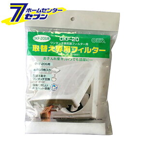 I[d@ CtB^[ ^b`CtB^[OKF-20S֐p00-6651 OKF-20[Ɠd:CECpi]