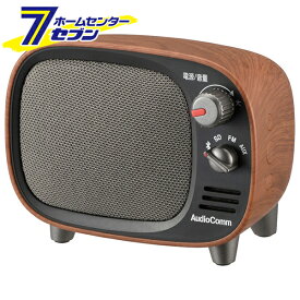 楽天市場 Bluetooth スピーカー レトロの通販