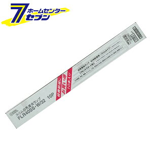 I[d@ ǌuv sbgX^[g` 40W 10{04-0835 FLR40SSEW/32 10P[udE:uǃv]