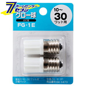 I[d@ O[ FG-1E 204-1473 FG-1E 2P[udE:O[E_]