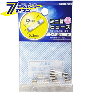 I[d@ ~jǃq[Y 0.4A-250V 4{04-1677 DZ-MF04[q[YE[q:q[Y]