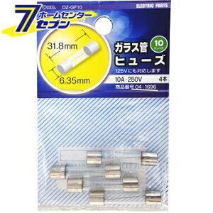 I[d@ KXǃq[Y 10A-250V 4{04-1696 DZ-GF10[q[YE[q:q[Y]