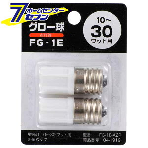 I[d@ O[ FG-1E 204-1919 FG-1E-A2P[udE:O[E_]