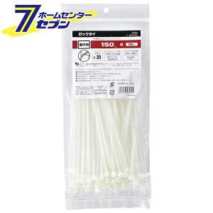 �I�[���d�@ ���b�N�^�C �����p 150mm 100�{�� ��04-3132 LT-150W100WH[�d���x���E�����p�i:�^�C�E�����o���h]