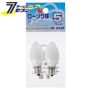 I[d@ [\N 5W E12 zCg 204-6334 LB-C7205-W/2P[M:VfAE[\N]