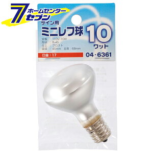 I[d@ TCp ~jt E17/10W tXg04-6361 LB-R4710-F[M:tEnQEr[]