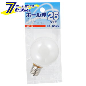 �I�[���d�@ �~�j�{�[���� G50 E17/25W �z���C�g04-6403 LB-G5725-W[���M��:���M�d���~�j�{�[���`]