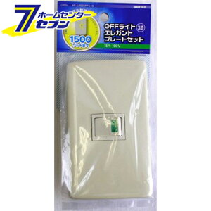 I[d@ GKgv[gZbg OFFCg3H XCb`104-8152 HS-U153SPFCG[zށEeX^[:XCb`v[g]