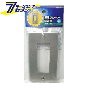 I[d@ v[g V p`304-8161 HS-U3KSP-G[zށEeX^[:XCb`v[g]