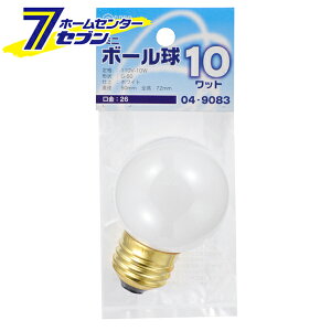 �I�[���d�@ �~�j�{�[���� G50 E26/10W �z���C�g04-9083 LB-G5610-W[���M��:���M�d���~�j�{�[���`]