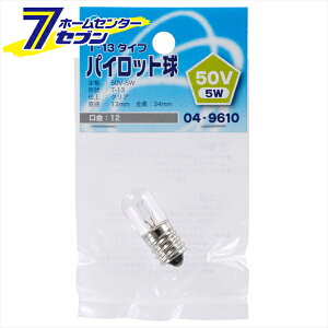 I[d@ pCbg T-13^Cv E12/50V-5W NA04-9610 LB-P3250V[M:Md̑]