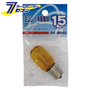 �I�[���d�@ �~�V���E�①�ɋ� T22�^ E17/15W �C�G���[04-9640 LB-T2715-Y[���M��:���M�d�����̑�]