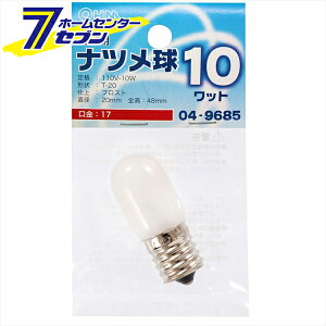 ic E17/10W tXg [i]04-9685 LB-T0710-F I[d@