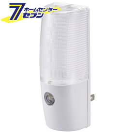 オーム電機 LEDナイトライト 光量自動調整 明暗センサー 橙色LED06-0630 NIT-ALA6MCL-WL[照明器具:ナイトライトコンセント式]