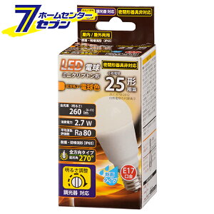 �I�[���d�@ LED�d�� �~�j�N���v�g���` E17 25�`���� ������Ή� �h�J�^�C�v �d���F06-1875 LDA3L-G-E17/D G11[LED�d���E����:LED�d�����`�E�~�j�N���v�g���`]