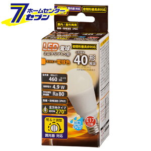 �I�[���d�@ LED�d�� �~�j�N���v�g���` E17 40�`���� ������Ή� �h�J�^�C�v �d���F06-1877 LDA5L-G-E17/D G11[LED�d���E����:LED�d�����`�E�~�j�N���v�g���`]