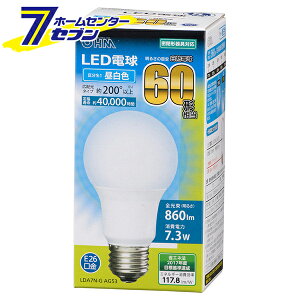 �I�[���d�@ LED�d�� E26 60�`���� �����F06-3084 LDA7N-G AG53[LED�d���E����:LED�d����ʌ`]