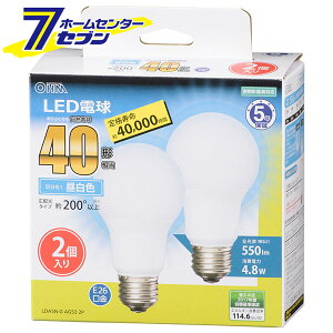 �I�[���d�@ LED�d�� E26 40�`���� �L�z�� �����F 2��06-3298 LDA5N-G AG53 2P[LED�d���E����:LED�d����ʌ`]