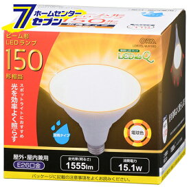 オーム電機 LED電球 ビームランプ形 E26 150形相当 防雨タイプ 電球色06-3417 LDR15L-W/P150[LED電球・直管:LED電球レフ・ハロゲン・ビーム形]