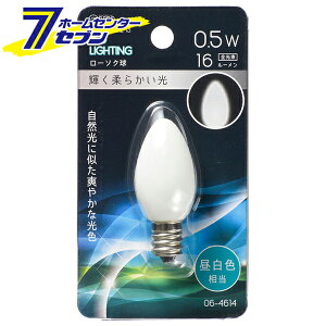 �I�[���d�@ LED���[�\�N�������p C7/E12/0.5W/16lm/�����F06-4614 LDC1N-H-E12 13[LED�d���E����:LED�d�������p]