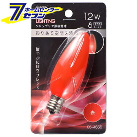 オーム電機 LEDシャンデリア形装飾用/C32/E17/1.2W/8lm/クリア赤色06-4655 LDC1R-G-E17 13C[LED電球・直管:LED電球装飾用]