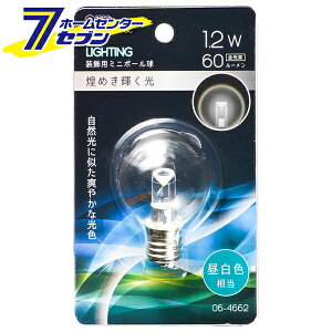 I[d@ LED~j{[p G40/E17/1.2W/60lm/NAF06-4662 LDG1N-H-E17 15C[LEDdE:LEDdp]
