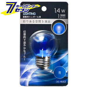 I[d@ LED~j{[p G40/E26/1.4W/1lm/NAF06-4683 LDG1B-H 13C[LEDdE:LEDdp]