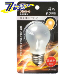 �I�[���d�@ LED�d�������p PS/E26/1.4W/62lm/�t���X�g�d���F06-4688 LDA1L-H 13F[LED�d���E����:LED�d�������p]