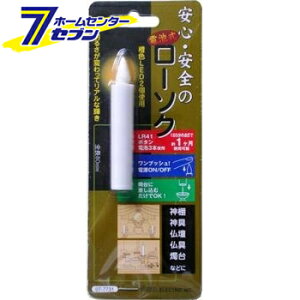I[d@ dr[\N 80mm07-7731 LED-01S[drCg:dq[\NEdq]