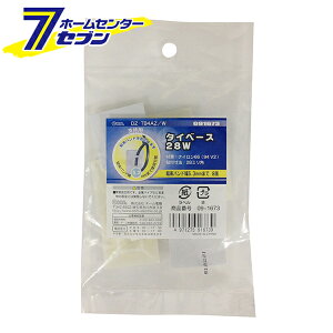 �I�[���d�@ �^�C�x�[�X28W 8�� ��09-1673 DZ-TB4AZ/W[�d���x���E�����p�i:�^�C�E�����o���h]