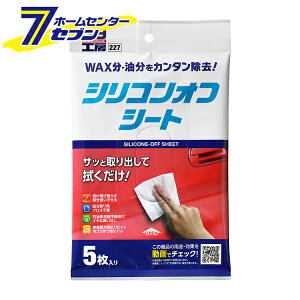 VRItV[g 5 No.9227 [ EV[g  hn g؂ ֗ C \tg99]