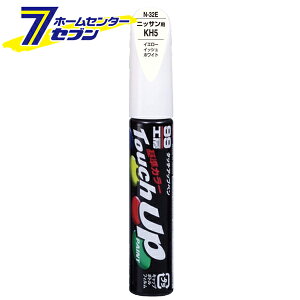 ^b`Abvy N-32E 12ml NISSAN(jbT) KH5 CG[CbVzCg No.17232 [ C y  LY h J[Ή \tg99]