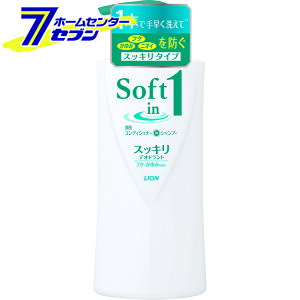 \tgC Vv[ XbLfIhg { 520ml CI [wAPA Vv[  RfBVi[ X^CO]