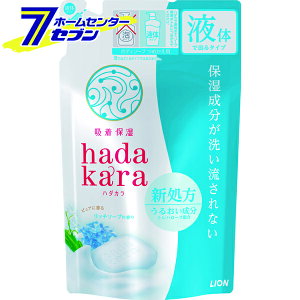 n_J (hadakara) {fB\[v b`\[v̍ ߂p 360ml CI [{fB[\[v {fB\[v lߑւ ێ]