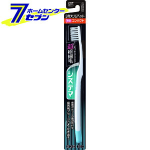 VXe} nuV RpNg 3X ӂ 1{ CI [VXe} uV aPA]