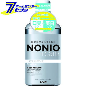 NONIO (mjI) vXzCgjO f^X tbVzCg~g̍ 600ml CI [}EXEHbV E L\h]