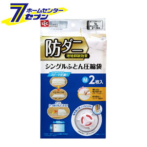 O-847 h_j ӂƂ񈳏k M 2 bN [zck ӂƂ[ Qpi [P[X [ ߑւpi [pi]