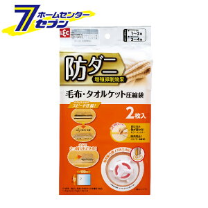 O-850 h_j ѕzE^IPbgk 2P bN [zck ӂƂ[ Qpi [P[X [ ߑւpi [pi]