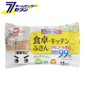 Ba 除菌ができる食卓・キッチンふきん 激落ちくん SS-173 レック [大掃除 グッズ 道具 掃除用品 お掃除シート ウェットタイプ 台ふきん 布巾]