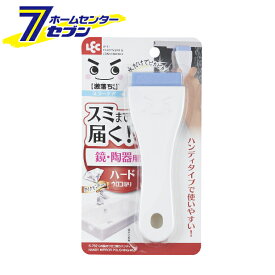 S-782　激落ちくん　鏡のウロコ取り　ハンディ レック [大掃除 グッズ 道具 強力研磨　鱗取り　カガミ　ガラス　バス用品　お風呂掃除　掃除用品]