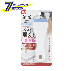 激落ちくん ガラスの人気商品 通販 価格比較 価格 Com