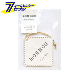 moumouy[p[GAtbVi[ Rbg̍ 1380-21 十 [F J[pi J[ANZT[ ]