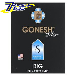 GONESH rbOQGAtbVi[ No.8 3080-08 十 [u^ K[lbV F J[pi J[ANZT[ ]