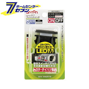 vbVXCb` g^E_Cncԗp 3217 G[H [ԗpi J[pi ԗpi dqi]