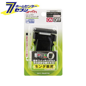 vbVXCb` z_ԗp 3221 G[H [ԗpi J[pi ԗpi dqi]