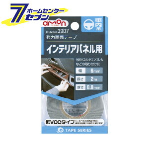 ͗ʃe[v iԓpj 3907 G[H [ʃe[v J[pi ANZT[ eiX]