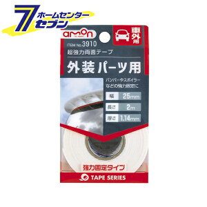 ͗ʃe[v iԊOpj 3910 G[H [ʃe[v J[pi ANZT[ eiX]