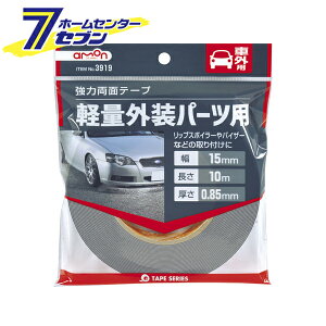 ͗ʃe[v iԊOpj 3919 G[H [ʃe[v J[pi ANZT[ eiX]