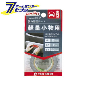 ͗ʃe[v iԊOpj 3922 G[H [ʃe[v J[pi ANZT[ eiX]