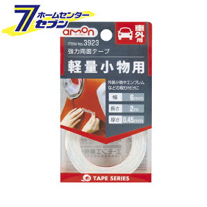 ͗ʃe[v iԊOpj 3923 G[H [ʃe[v J[pi ANZT[ eiX]